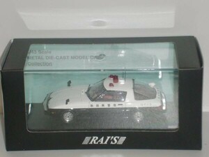 ○1/43 RAI'S MAZDA SAVANNA RX-7 PATROL CAR 秋田県警察