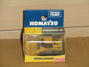 チョロQ KOMATSU WHEEL LOADER[箱に傷み有り]