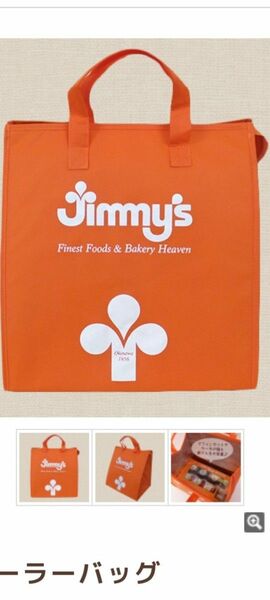 沖縄のアメリカンスーパー　Jimmysの保冷トートバッグ