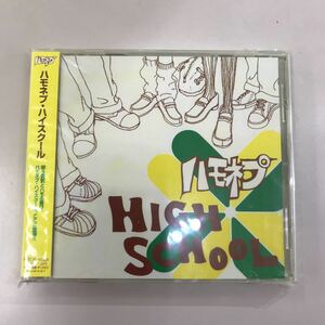 CD 中古☆ハモネプ ハイスクール