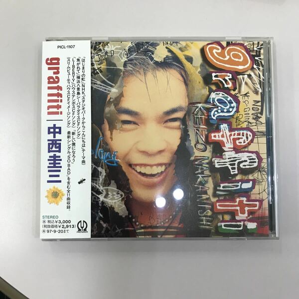 CD 中古☆中西圭三 graffiti