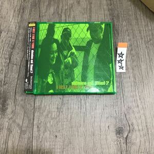 邦楽 中古CD 長期保存品 EAST END X YURI