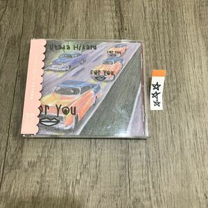 邦楽 中古CD 長期保存品 宇多田ヒカル For You／タイムリミット