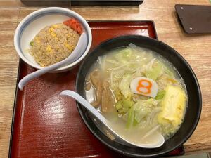 1円出品　ラーメンの写真