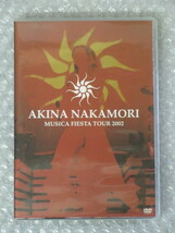 DVD/中森明菜 Akina Nakamori/MUSICA FIESTA TOUR 2002/UMBK-1046/稀少_画像1
