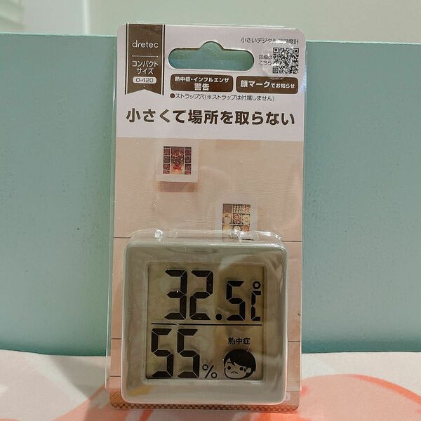 熱中症 デジタル インフルエンザ対策 湿度計 コンパクト dretec ドリテック デジタル温度計