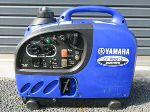 ■中古美品・整備済み■EF900iS ヤマハ 動作快調 YAMAHA インバーター 発電機 50/60Hz 軽量★防災・キャンプ・釣り・BBQ・アウトドアに★