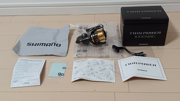 ★送料無料★SHIMANO(シマノ) TWIN POWER(ツインパワー) 3000MHG 20年モデル★新品未使用品★