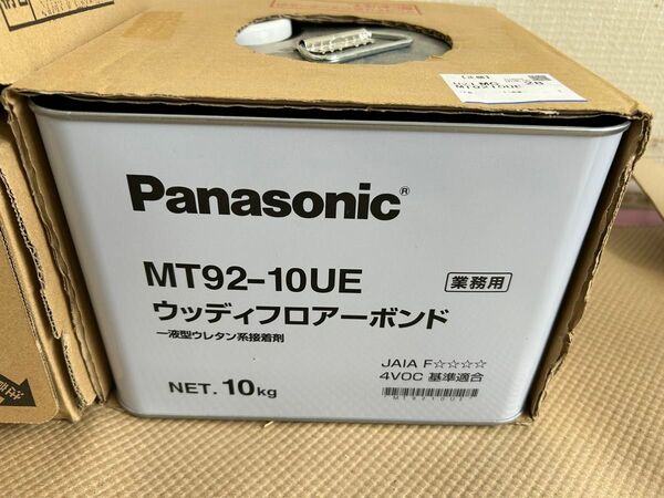 Panasonic 直貼りフローリング用接着剤 ウッディフロアーボンド MT92-10UE 10kg ☆新品未使用品☆