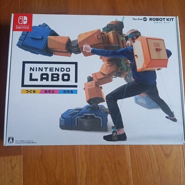 Nintendo Labo KIT　　ロボットキット