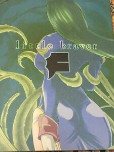 Little braver リトルブレイバー F　　ブレイジングスタア　照井聖