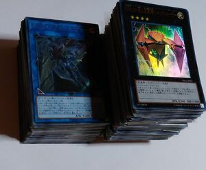 遊戯王引退品 訳ありキラカードセット 