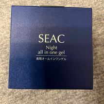 送料込！シーク SEAC 夜用　オールインワン　ゲル　保湿　クリーム　50g 日本製　化粧品　ジェル_画像1