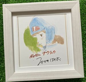 Art hand Auction [Objeto enmarcado] Póster de Ghibli Nausicaä del Valle del Viento Hayao Miyazaki pintado a mano ⑥ STUDIO GHIBLI (verificar) cel, imagen original, tarjeta postal, ilustración, fila K, Nausicaä del Valle del Viento, otros