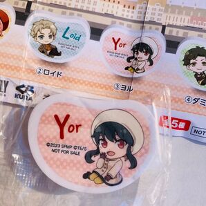 くら寿司 SPY×FAMILY オリジナル ゆらゆら消しゴム ヨル ビッくらポン 未開封
