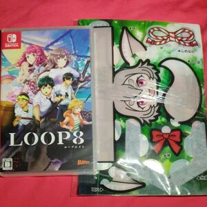 Nintendo Switch スイッチループエイト　LOOP８予約特典付