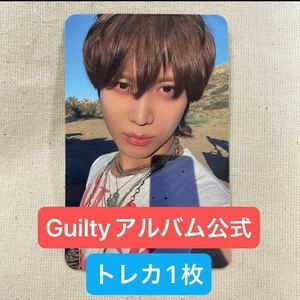 【送料ゆうパケット250円】SHINee テミン guilty BOXver. 公式 トレカ トレーディングカード　TAEMIN