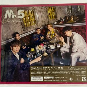 King & Prince Mr.5 初回盤B（新品未開封CD）