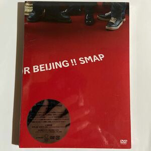 SMAP THANKS FOR BEIJING（新品未開封DVD）