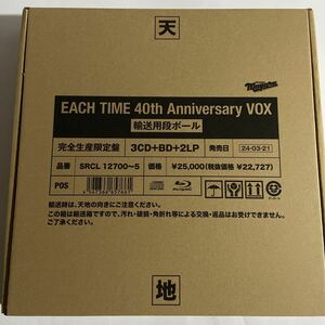 Каждый раз, когда 40 -й годовщины Vox Complete Limited Edition (новый неоткрытый 3CD+BD+2LP)