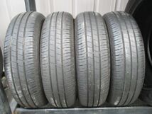 ★☆155/70R13 75S ブリヂストン ECOPIA EP150 2020年製 4本 送料込 T38890319☆★インボイス領収書発行可能_画像1