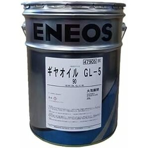 【送税込9880円】ENEOS エネオス ギヤオイル GL-5 90 20L ※法人・個人事業主様宛限定※の画像1