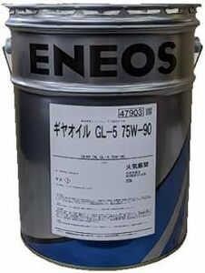 [ postage and tax included 11280 jpy ]ENEOSe Neos gear oil GL-5 75W-90 20L mission * diff combined use oil * juridical person * private person project . sama addressed to limitation *