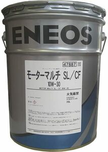 【送税込6980円】ENEOS エネオス モーターマルチ SL/CF 10W-30 20L ガソリン・ディーゼル兼用油 ※法人・個人事業主様宛限定※