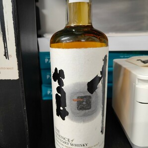 (4)未開栓 1円～ サントリー ザ・エッセンス・オブ・サントリー 山崎蒸溜所 2005-2018 ピーテッドモルト 500ml 49% 箱 冊子付きの画像2