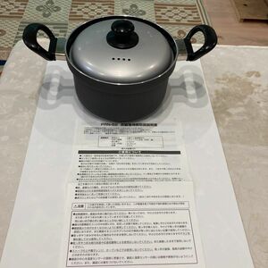 パロマ　炊飯専用鍋　PRN-52