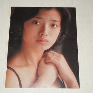 ▲山口百恵 切り抜き 平凡明星サイズ B5x1含む ヤフオク購入難ありの画像7