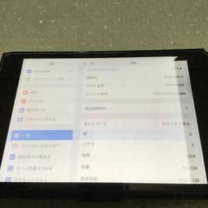 【液晶ジャンク】Apple iPad mini 4 Wi-Fi+Cellular A1550 スペースグレイ 128GB『送料無料』レザーケース+電池パック+充電ケーブル1m付きの画像6