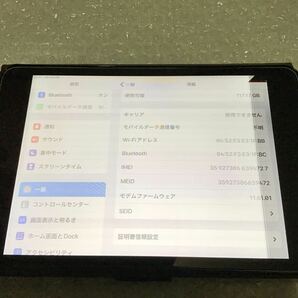 【液晶ジャンク】Apple iPad mini 4 Wi-Fi+Cellular A1550 スペースグレイ 128GB『送料無料』レザーケース+電池パック+充電ケーブル1m付きの画像7