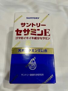 新品 サントリー セサミンE SUNTORY