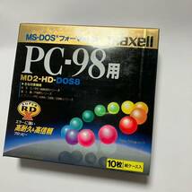 【未開封品】maxell マクセル PC-98用 5インチ フロッピーディスク 10枚×2 計20枚 MD2-HD-DOS8 MS-DOSフォーマット済 動作未確認_画像7