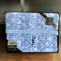 未使用保管品 YVES SAINT LAURENT/イヴ・サンローラン 綿毛布 品番3621-2450 140×200 シングル 箱付き 泰道リビング株式会社_画像2