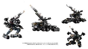 ダイアクロン ゲイルヴァーサルター 開封品 / 関連：超合金 マクロス 戦車 ミサイル ガンダム 自衛隊 