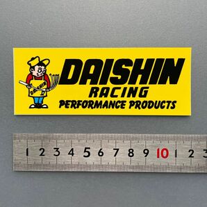 DAISHIN RACING 大真工業 ダイシン レーシング　ステッカー 当時1980年代　モータースポーツ 旧車　ビンテージ