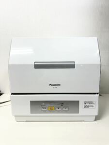 【1円スタート/引渡し可能】Panasonic/パナソニック 食器洗い乾燥機「プチ食洗」(3人用・食器点数18点) NP-TCR4-W★2021年製★