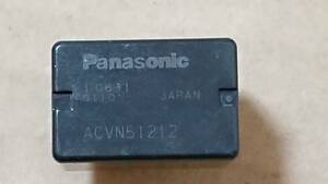  Panasonic made air conditioner relay 4 ultimate 4 pin 12V interchangeable goods Suzuki Toyota Lexus Mazda Nissan Mitsubishi Subaru Daihatsu 156700