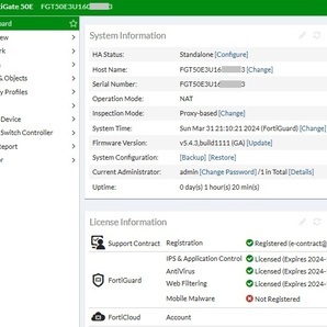 FORTINET/UTM FG-50E ライセンス期限：2024/11/27 初期化済/FortiGate-50E【補償付き】【R06UTM032】の画像2