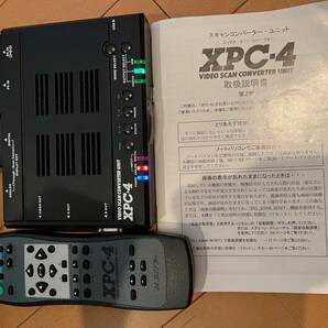 SHARP X68000 XVI（ACアダプタ化・メモリ12M・電波新聞社 XPC-4・変換番長PRO・フロッピーエミュレータ・USBマウス変換機）の画像6