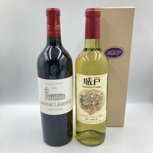 4.11 MT-B2754★未開栓 ワイン 2本まとめ（LAGRANGE.城戸）★クール便不可/容量 720〜750ml/アルコール分 12.5〜13.5%/DC0 DF5