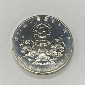 4.25 AK-A1839 ★韓国 ソウルオリンピック記念硬貨★1988年 10000ウォン 銀貨 プルーフ 海外貨幣 外国コイン DB0 DD0の画像2