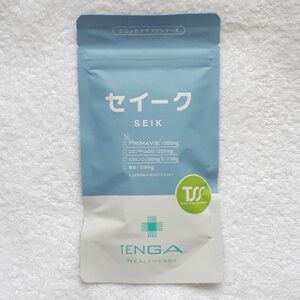 【3袋】TENGA セイーク（旧精育支援サプリメント）120粒 新品未開封