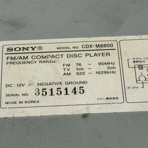 【SONY ソニー コンパクトディスクプレーヤー CDX-M8800 本体 リモコン SONY RM-X143】の画像6