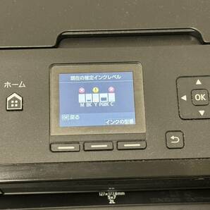 【Canon MG5730 本体 キャノン インクジェットプリンター 複合機】 の画像2