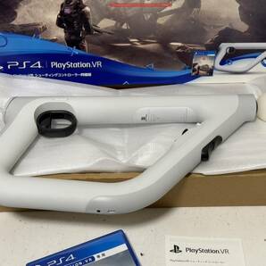 【SONY PS4 PSVR FARPOINT ソフト 本体 PlayStation VR シューティングコントローラー 同梱版 CUHJ-15006】 の画像5