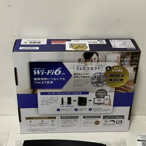 【IO DATA WN-DAX1800GR 本体 無線LAN Wi-Fi ルーター アダプター】の画像9