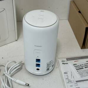 【Speed Wi-Fi HOME L02 white UQ版 白 本体 無線LAN Wi-Fiルーター アダプタ】の画像4